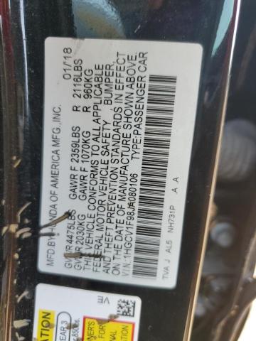 2018 HONDA ACCORD TOU - 1HGCV1F98JA080106