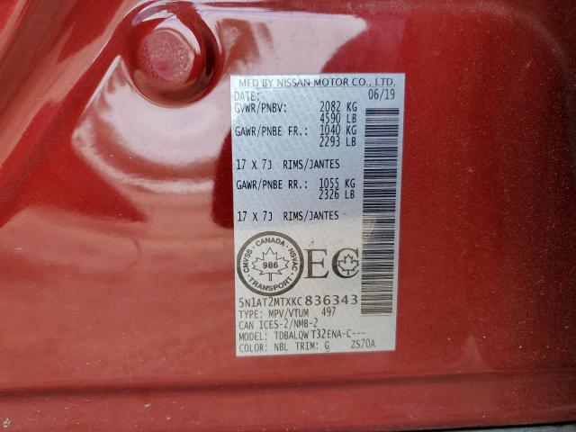 2019 NISSAN ROGUE S 5N1AT2MTXKC836343