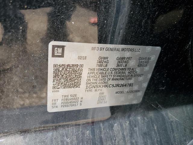 2018 CHEVROLET SUBURBAN K1500 LT 1GNSKHKC5JR264781