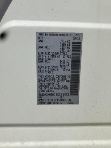 2017 NISSAN PATHFINDER 5N1DR2MM5HC625631