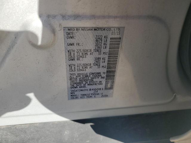 2015 NISSAN ROGUE S 5N1AT2MV2FC846081