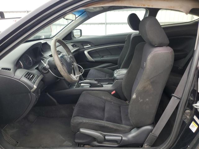2012 HONDA ACCORD EX - 1HGCS1B76CA012614