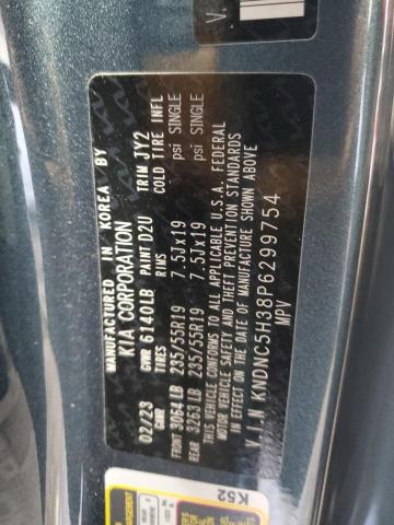 2023 KIA CARNIVAL E KNDNC5H38P6299754