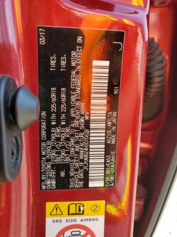 2017 LEXUS NX 200T BASE JTJYARBZ4H2070629