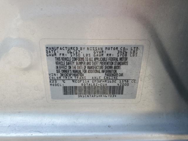 2017 NISSAN VERSA S - 3N1CN7AP1HK467034