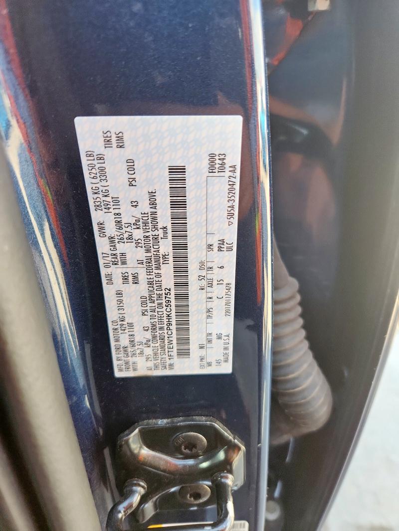 2017 FORD F150 SUPER - 1FTEW1CP9HKC59752