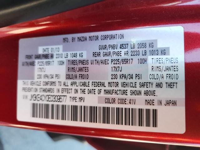 2014 MAZDA CX-5 TOURI #3239842392