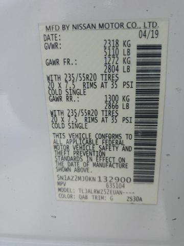 2019 NISSAN MURANO S #3309319992