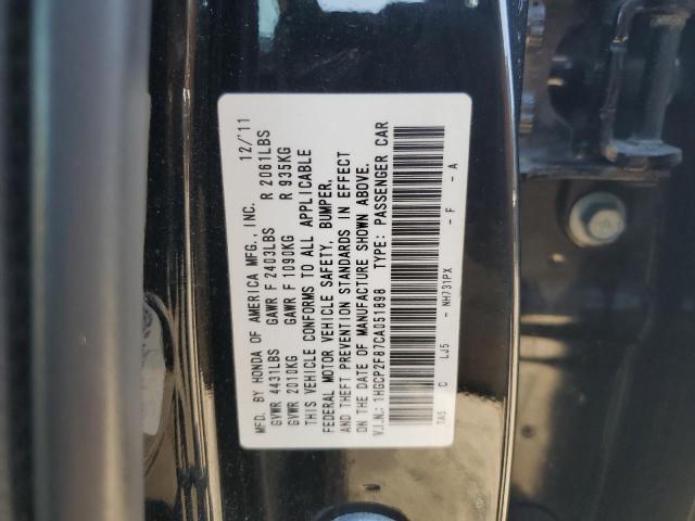 2012 HONDA ACCORD EXL - 1HGCP2F87CA051898