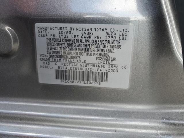 2021 NISSAN VERSA S 3N1CN8DVXML808578