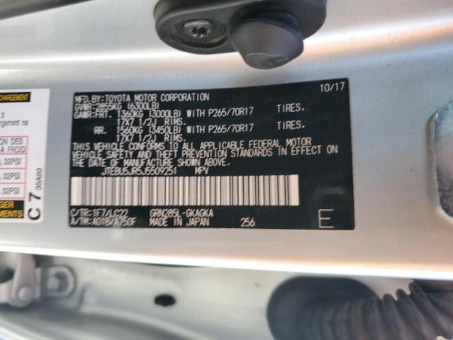 2018 TOYOTA 4RUNNER SR5/SR5 PREMIUM JTEBU5JR5J5509251