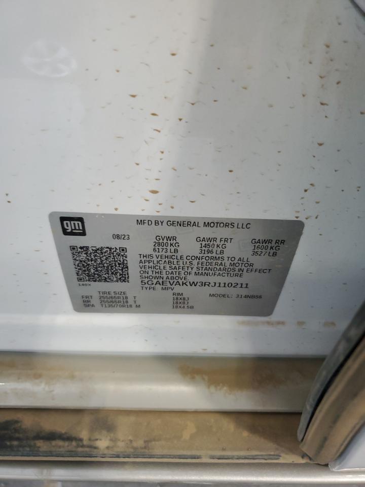 BUICK ENCLAVE ESSENCE