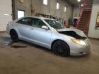 Lot #3318882933 2007 TOYOTA CAMRY CE