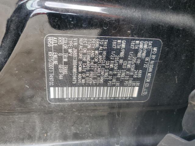 2022 NISSAN ROGUE SV - JN8BT3BB4NW339479