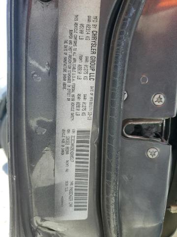 2014 CHRYSLER 300 - 2C3CCAAG9EH200517