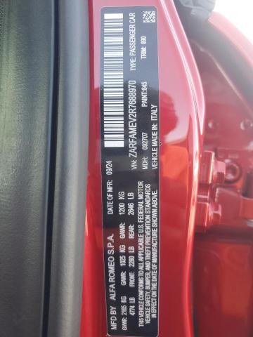2024 ALFA ROMEO GIULIA QUA - ZARFAMEV2R7688970