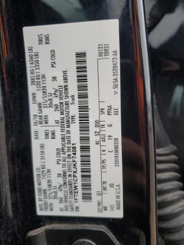 2018 FORD F150 SUPERCREW 1FTEW1CPXJKF74081