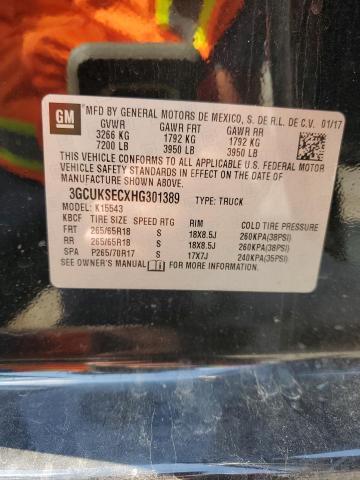 2017 CHEVROLET 150 EXP/CH 3GCUKSECXHG301389