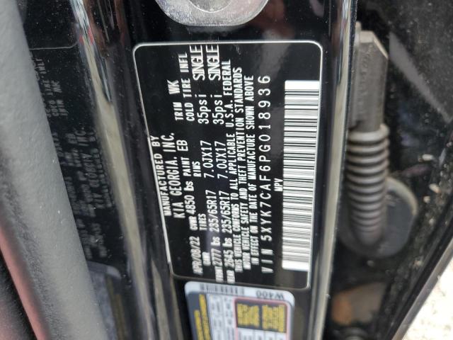2023 KIA SPORTAGE X 5XYK7CAF6PG018936