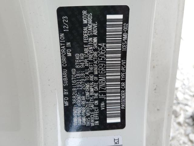 2024 TOYOTA GR 86 TRUENO EDITION #3275494725