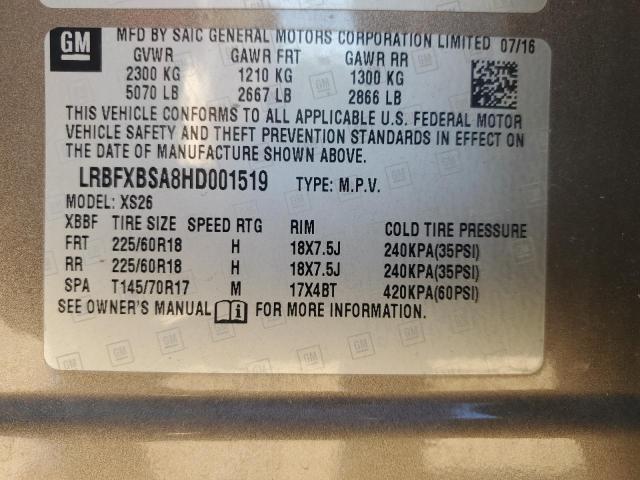 2017 BUICK ENVISION E LRBFXBSA8HD001519