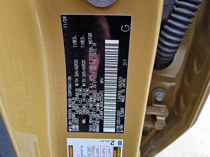 2025 TOYOTA LAND CRUIS JTEABFAJ8SK025692