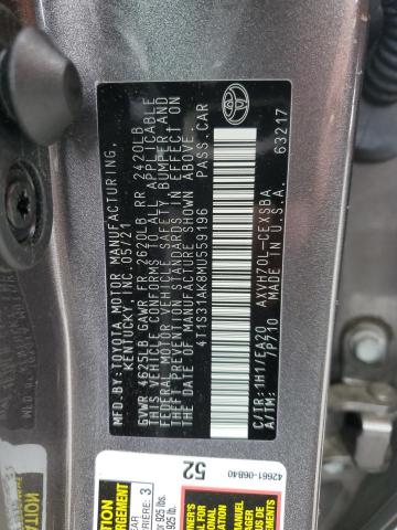 2021 TOYOTA CAMRY SE - 4T1S31AK8MU559196