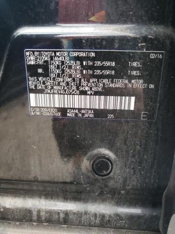 2016 TOYOTA RAV4 SE JTMJFREV4GJ075428