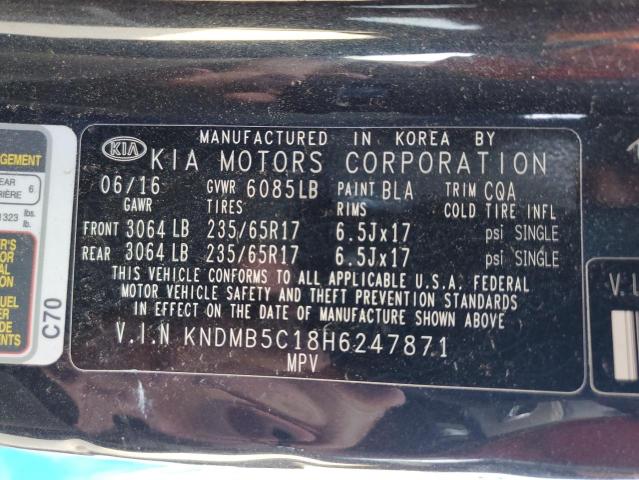 2017 KIA SEDONA LX KNDMB5C18H6247871