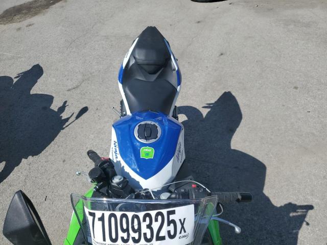 2024 KAWASAKI EX500 A ML5EXGJ12RDA08315