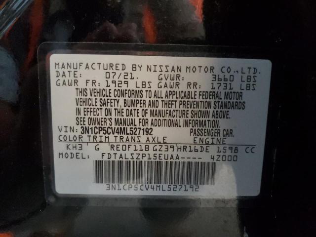 2021 NISSAN KICKS SV #3311730220