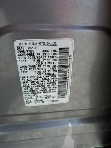 2013 NISSAN ROGUE S - JN8AS5MT4DW014006