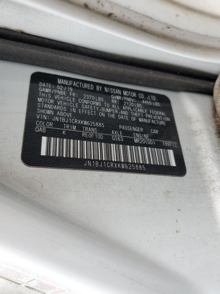 NISSAN ROGUE SPORT S