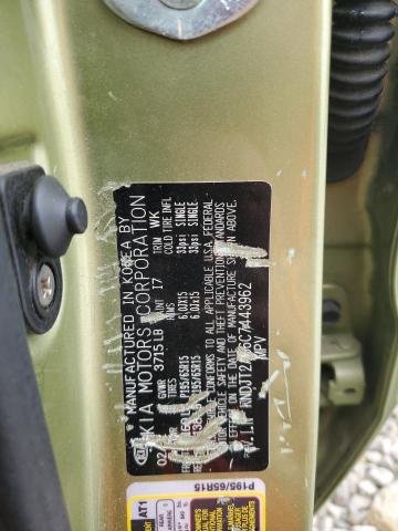2012 KIA SOUL - KNDJT2A56C7443962