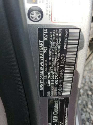 2015 MERCEDES-BENZ E 250 BLUE - WDDHF9HB4FB110838