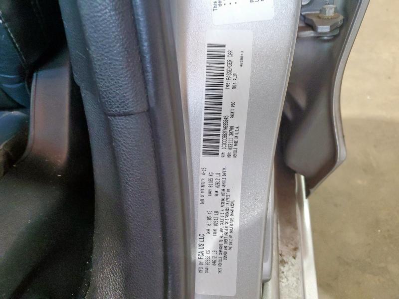 2015 CHRYSLER 200 S - 1C3CCCBB2FN695845