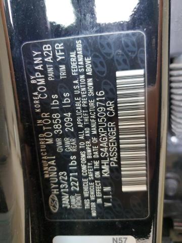 2023 HYUNDAI ELANTRA SE KMHLS4AGXPU509716