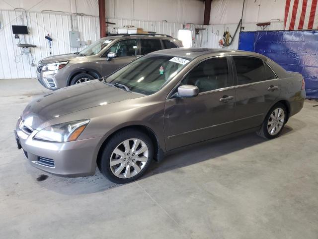 Global Auto Auctions: 2007 HONDA ACCORD EX