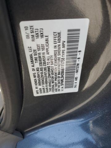2010 HONDA ODYSSEY LX - 5FNRL3H28AB111758