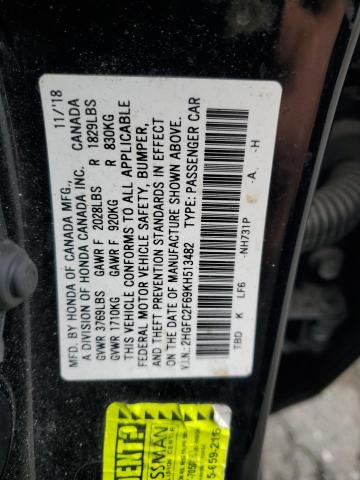 2019 HONDA CIVIC LX 2HGFC2F69KH513482