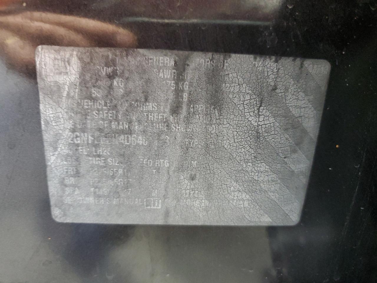 CHEVROLET EQUINOX LT