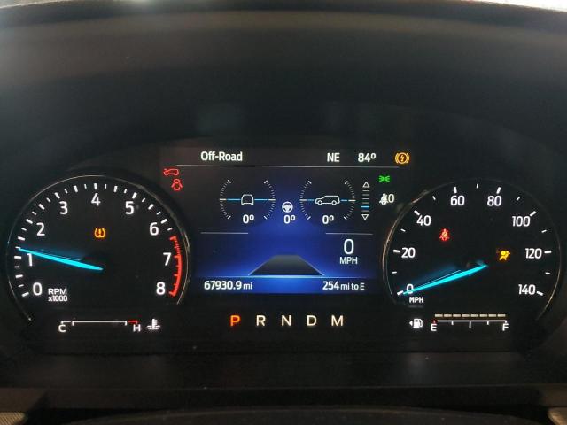 2020 FORD EXPLORER X - 1FMSK8DH1LGA68526