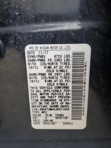 2018 NISSAN ROGUE S - JN8AT2MV4JW311866