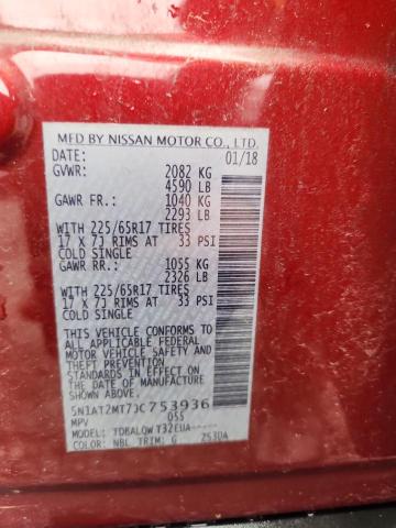 2018 NISSAN ROGUE S - 5N1AT2MT7JC753936