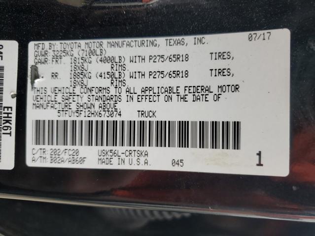 2017 TOYOTA TUNDRA DOU - 5TFUY5F12HX673074