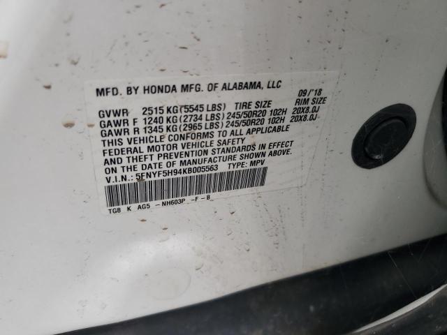 2019 HONDA PILOT TOUR 5FNYF5H94KB005563