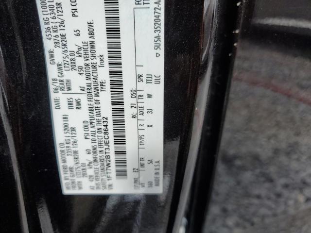 2018 FORD F250 SUPER 1FT7W2BT3JEC86432