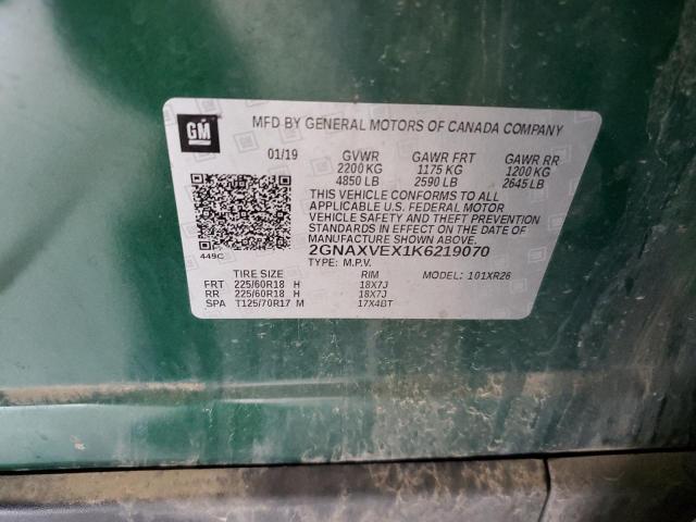 2019 CHEVROLET EQUINOX LT - 2GNAXVEX1K6219070