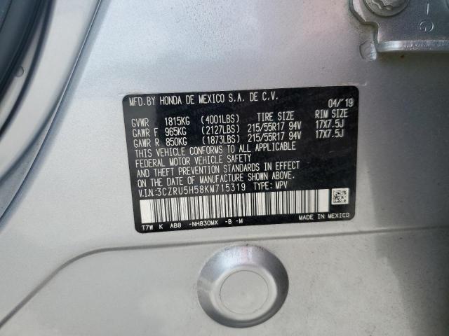 2019 HONDA HR-V EX 3CZRU5H58KM715319