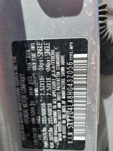 2017 HYUNDAI SANTA FE S 5XYZU4LA8HG432056